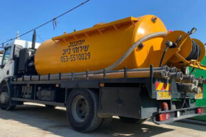 שירותי ביובית: למה זה לא רק משאית עם צינור וכל מה שחשוב לדעת לפני שאתם מתקשרים?